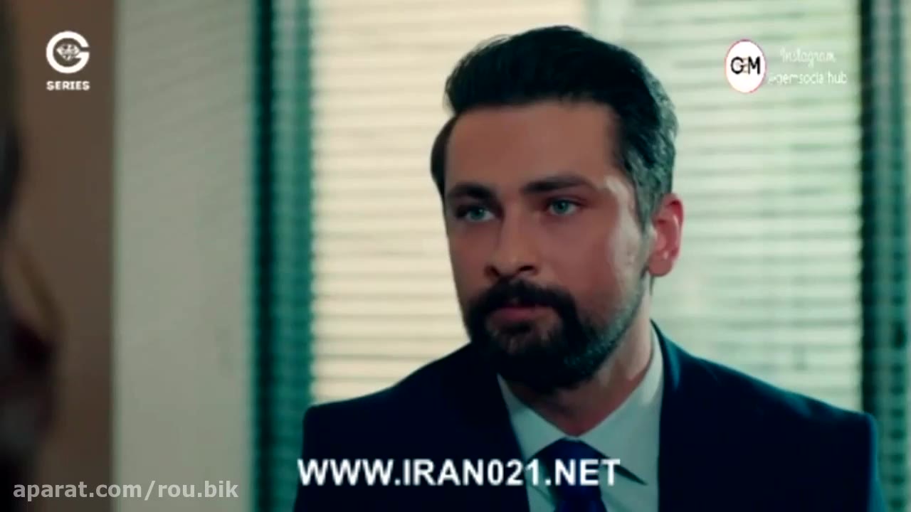 سریال سیب ممنوعه قسمت 8 دوبله فارسی ویدانه